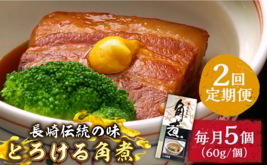 y2ցzƂ낯邨I Ƃ낯 p 60 × 5  /   ؊p  / 쓇s / ӂ邳Ɗ [SBA044]茧쓇s30000̑ 