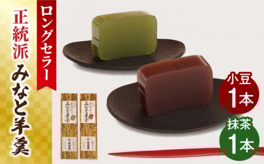 Xs[hzyr㻍DȂȂɁIz݂ȂƗr 2{ / 悤   yY َq Mtg  / 쓇s / {cĂ{ [SAW046]茧쓇s14000َqEXC[c\