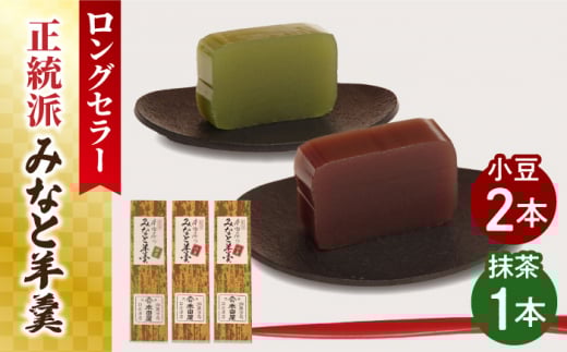 yΕΏہzXs[hzyr㻍DȂȂɁIz݂ȂƗr 3{ / 悤   yY َq Mtg  / 쓇s / {cĂ{ [SAW047]茧쓇s19000