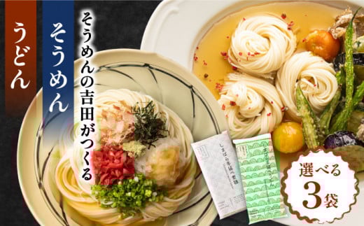 yIׂlߍ킹z߂×1܁Eǂ2[SCL020]茧쓇s4000˂߂EЂނ