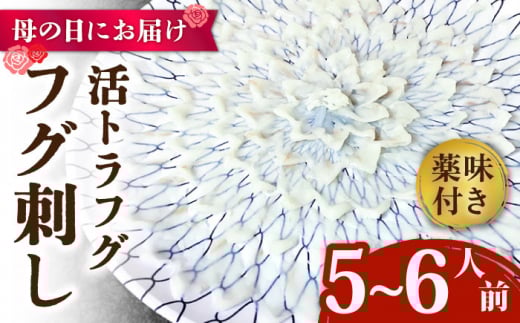 y̓ɂ͂IzgtO tOhiT`6lOj  / ӂ tO ͓ gtO ӂh / 쓇s / Ȃ [SCH065]茧쓇s108000ECYN