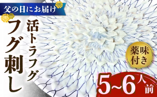 y̓ɂ͂IzgtO tOhiT`6lOj  / ӂ tO ͓ gtO ӂh / 쓇s / Ȃ [SCH066]茧쓇s108000ECYN