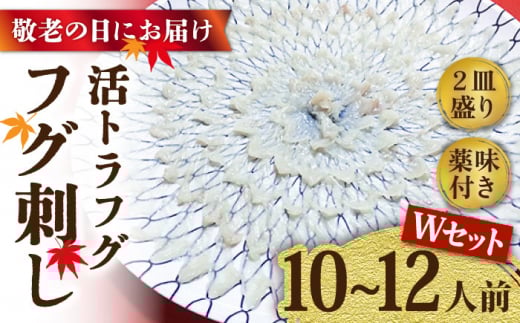 yhV̓ɂ͂IzygtO tOh WZbgi10`12lOj  / ӂ tO ͓ gtO ӂh / 쓇s / Ȃ [SCH070]茧쓇s216000ECYN