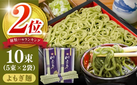 艄  500gi250g×2) /    M y / 쓇s / 㐻 [SCM086]茧쓇s3000˂̑ 