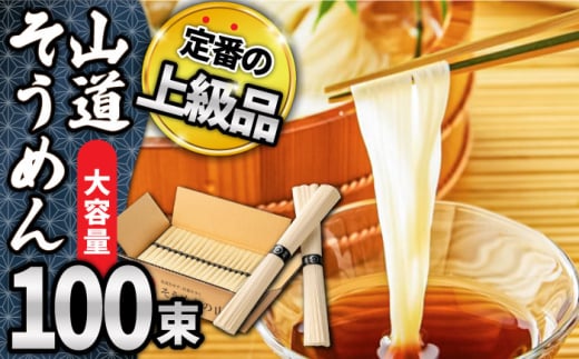 Xs[hz 艄ׂ߂ R߂ ㋉i 50g×100 5kg  / ߂ ߂ 艄  f / 쓇s / ߂̎R [SDC014]茧쓇s22000˂߂E