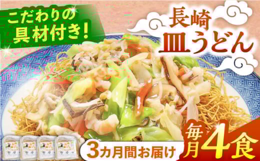 y3ցzⓀ Mǂ 4H  / 炤ǂ Mǂ  / 쓇s / Hi [SDE018]茧쓇s25000˂ǂ
