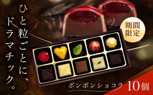 yo^Cwz{{VR 10 / `R `R[g 傱[ yY َq o^C / 쓇s / {cĂ{ [SAW032]茧쓇s13000َqEX