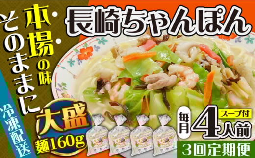 y3ցzⓀ 肿ۂ 4lOi1lO×4܁j / X[vt `|  ۂ `| / 쓇s / Hi [SDE026]茧쓇s25000˂̑ 