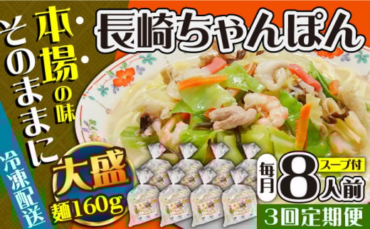 y3ցzⓀ 肿ۂ 8lOi1lO×8܁j / X[vt `|  ۂ `| / 쓇s / Hi [SDE030]茧쓇s42000˂̑ 