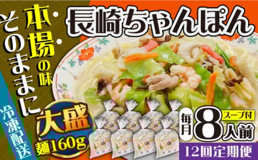y12ցzⓀ 肿ۂ 8lOi1lO×8܁j / X[vt `|  ۂ `| / 쓇s / Hi [SDE032]茧쓇s167000˂̑ 