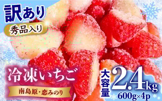 y2026N3`zy󂠂zyʌzⓀ Jbgû݂v Hp 600g×4P / Ⓚ  C`S  t[c Ⓚt[c W / 쓇s / farm [SFF005]茧쓇