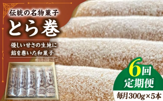 y6ցzȂƂ܂ 1{300g@5{ /  aَq mَq  yY َq / 쓇s / gcَqX [SCT039]茧쓇s70000َqEXC[c̑ aَq