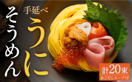 艄׃Ej߂Zbg X[vt 1.1kg / ߂ f    Ej _O / 쓇s / ̂ [SAF042]茧쓇s12000˂߂EЂނ