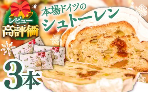 y2025N10`zy{hCc̋K𖞂zNVJ Vg[ 3{i1500gj/ Vg Ɓ[ NX}X yY َq mَq P[L Mtg v[g  /