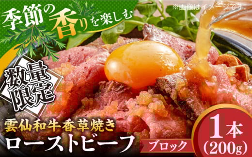 yʌzyG߂̍y߂z[Xgr[t Ă 200g 1{ / [Xgr[t [Ƃс[ Ⓚ ubN    Ԑg / 쓇s / ̉wЂ܂ [SFR004]茧