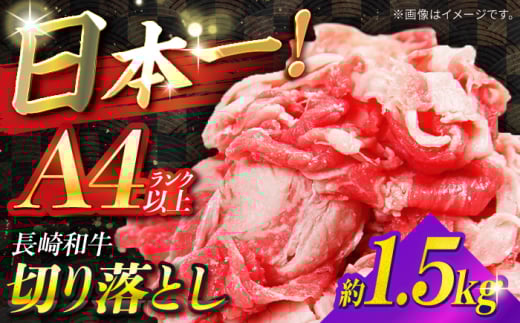 yA4Nȏza ؂藎Ƃ 1.5kg / a Y  ɂ 肨Ƃ ^ / 쓇s / ~JhόZ^[ [SEC011]茧쓇s34000