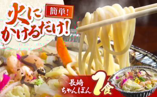 ȒPI {ih@肿ۂ 1H / ۂ `| 肿ۂ  / 쓇s / ͂ȂԂ [SCN162]茧쓇s12000˂̑ 