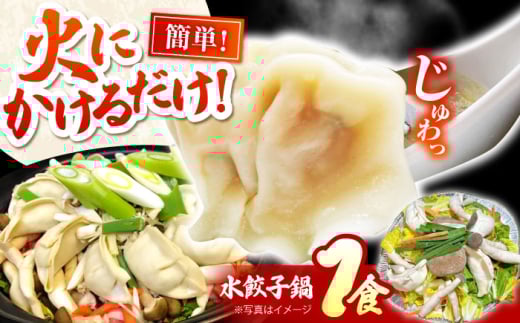 yȒPz{i Lq@1H@/ Lq Lq  Ȃ / 쓇s / ͂ȂԂ [SCN164]茧쓇s12000ZbgE؁EHHiJ[EV`[