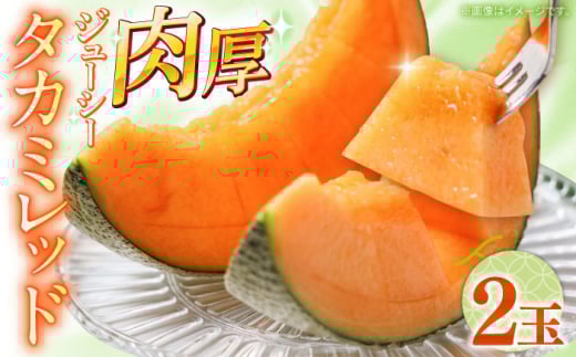 y2026N5`z^J~ bh 2 /  ߂ t[c ʕ / 쓇s / 쓇ʕ [SCV030]茧쓇s13000ʕEt[cEXCJ