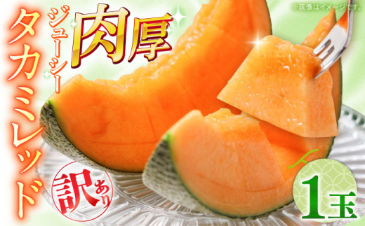 y2026N5`z󂠂 ^J~ bh 1 /  ߂ t[c ʕ / 쓇s / 쓇ʕ [SCV034]茧쓇s8000ʕEt[cEXCJ