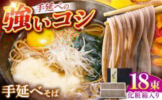 y艄א@̃RV̋z艄׋ 18  ϔ /     Nz 艄 Mtg  / 쓇s / ӂ邹 [SAQ048]茧쓇s10000˂