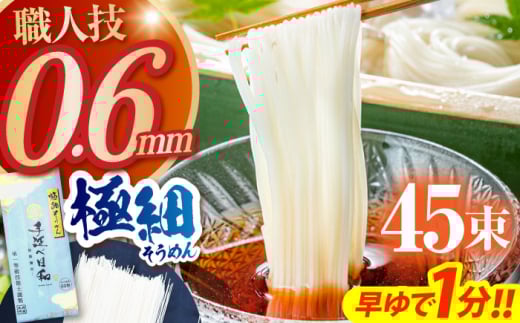 Xs[hzy󏭁zɍׂ߂u艄דav2.25kg / ߂   艄 f ۑ ۑH ɍׂ߂ / 쓇s / ڐˏ [SCE012]茧쓇s20000˂߂EЂނ