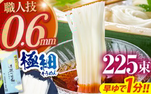 Xs[hzy󏭁zɍׂ߂u艄דav 11.25kg (2.25kg×5j / ߂   艄 f ۑ ۑH ɍׂ߂ / 쓇s / ڐˏ [SCE013]茧쓇s90000˂