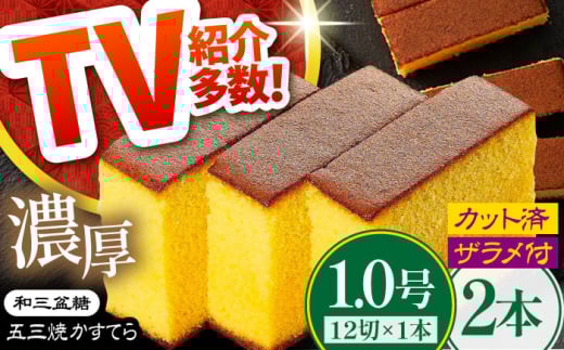 yZŏiȊÂ݁zaO~ ܎OĂĂ 1.0×2{ (ElāEU) / JXe JXe Mtg / 쓇s / А{艮 [SCA020]茧쓇s18000َqEXC[cP