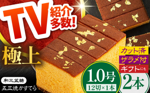 yɏzaO~u܎OĂĂv2{ ɓ G{gp / JXe JXe Mtg / 쓇s / А{艮 [SCA021]茧쓇s22000َqEXC[cP[LEJX