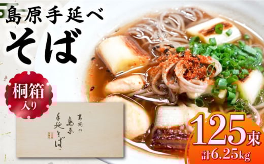 y˔z艄  50g×25×5 v6.25kg /   Mtg / 쓇s / gˍH [SDG034]茧쓇s50000˂