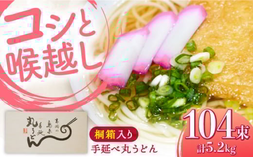 y˔z艄 ۂǂ 50g×26×4 v5.2kg /  ǂ  Mtg / 쓇s / gˍH [SDG038]茧쓇s40000˂ǂ