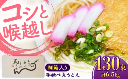 y˔z艄 ۂǂ 50g×26×5 v6.5kg /  ǂ  Mtg / 쓇s / gˍH [SDG039]茧쓇s50000˂ǂ