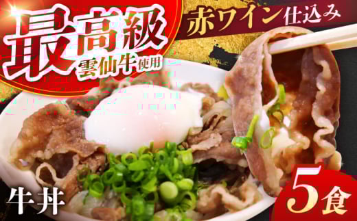 yōuhgpz @5H (90g×5pbN) ԃCd Ⓚ gg y    / 쓇s / ̉wЂ܂ [SFR006]茧쓇s14000ZbgE؁EHHi