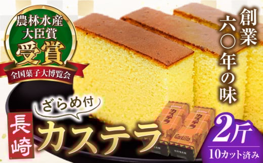 y_ѐYb܎܁IzJXe ߕt 2 Jbgς / JXe Ă U 肩Ă JXe َq aَq / 쓇s / {ٕ [SFV004]茧쓇s14000