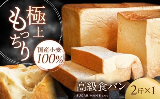 yY100%zHp 2 1{ / Hp Wސ p Hp / 쓇s / sugar man's cafe [SEU007]茧쓇s7000āEpp