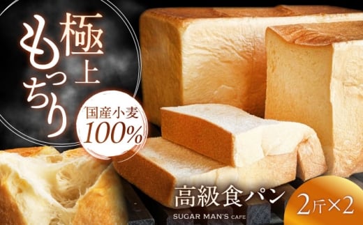 yY100%z Hp 2 2{ / Hp Wސ p Hp / 쓇s / sugar man's cafe [SEU013]茧쓇s9000āEpp