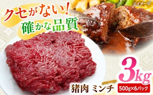  ~` 3kg _傢̂ / Ђ  CmVV WrG ̂ no[O / 쓇s / Ѝcq [SDB014]茧쓇s15000WrG