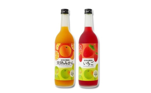 ▼紀州 完熟みかん梅酒・イチゴ梅酒セット 720ml×2本 【sta705-ks-mkichi】和歌山県広川町14000酒・アルコールウイスキー・洋酒・リキュール