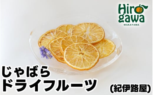 IɘH Y ΂ hCt[c / t[c َq ʕ ʎ  ֐؂  ykjy119-jya-20za̎RL쒬5000ZbgE؁EHHȋ ZbgE؁EHHi