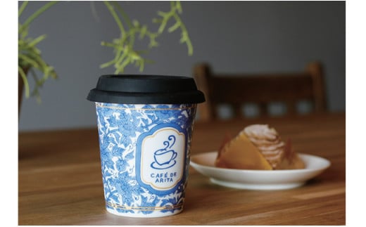 限定品! 有田焼coffeeタンブラー Caf? de ARITA 陶磁器 和食器 食器 うつわ 器 カップ コーヒーカップ タンブラー コーヒータンブラー フリーカップ 蓋つきカップ コップ 蓋つきコップ 12500円 A12-