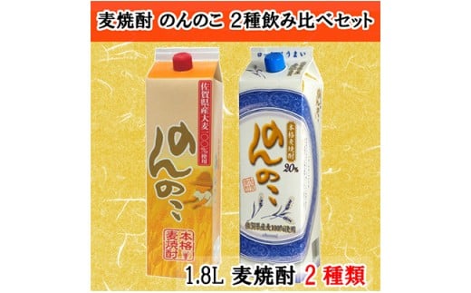 @ Ēŵ̂x2펆pbNݔ׃Zbg ޔ̔ S12-3ꌧLc12500EAR[Ē