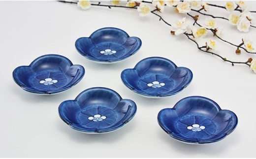 源右衛門窯 染濃梅見込 梅型 銘々皿 食器 小皿 皿 有田焼 A65-32佐賀県有田町65000雑貨・日用品食器・グラス