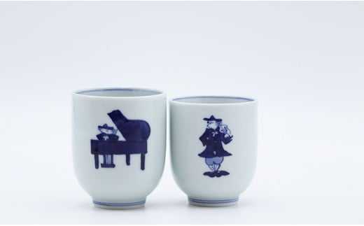 音楽好きなお二人に♪ ハーモニー湯呑ペアセット しん窯・青花 A20-154佐賀県有田町20000雑貨・日用品食器・グラス