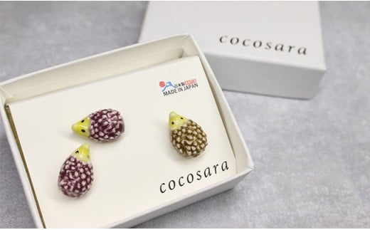 cocosara 有田焼 〜幸せを運ぶハリネズミ〜 タックピン&ピアス A10-105佐賀県有田町10000衣類・装飾品・工芸品アクセサリー