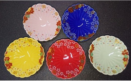 カラフルな小皿5枚セット カーボンゼロ A15-84佐賀県有田町15000雑貨・日用品食器・グラス