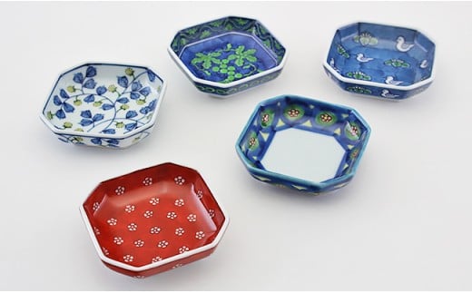 源右衛門窯 絵変り 豆方皿 食器 絵変り 豆皿 ちょこ 有田焼 A140-25佐賀県有田町140000雑貨・日用品食器・グラス
