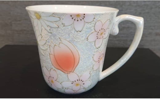 有田焼 癒されピンクのチェリーブラッサムのマグカップ【中山陶和堂】食器 うつわ 器 磁器 陶磁器 コップ カップ マグカップ 花 桜 さくら チェリーブロッサム ピンク 母の日 贈り物 ギフ