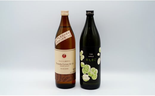 Lc̖{iĒݔׁ @ nĒ ̂̂Cyd THE APPLE 900ml 2{Zbg Ñ S10-21ꌧLc10000EAR[Ē