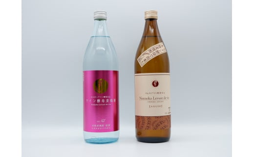 香り系!本格麦焼酎!ワイン酵母仕込 佐嘉蔵屋 S10-28佐賀県有田町10000酒・アルコール焼酎