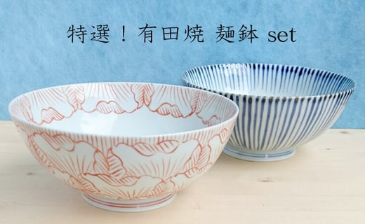 ܂ӂ Lcĕ߂񔫂QZbg q ۂ [ Ԃ ǂԂ ˔  p    `  \ XgCv 傫 Ղ  25000~ A25-293ꌧ